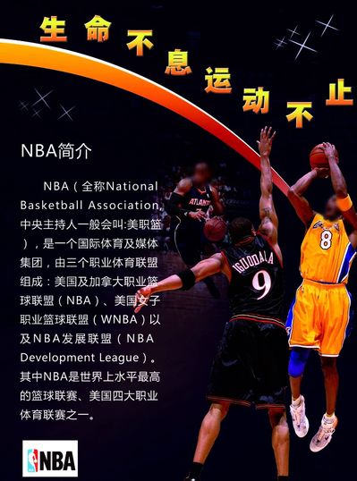 阿根廷凭借