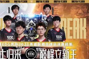 在职业足球