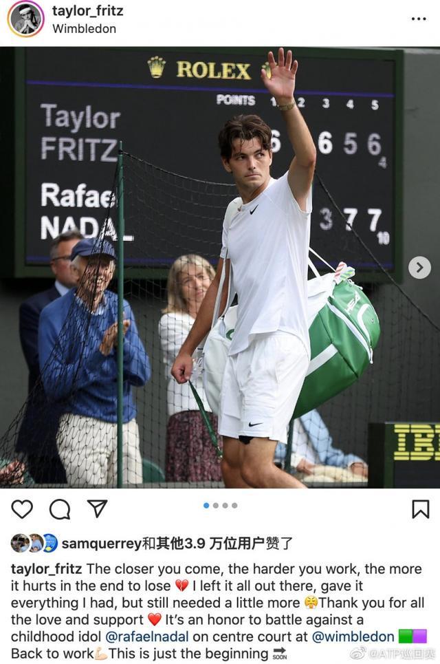 到他们在拥 到他们在拥