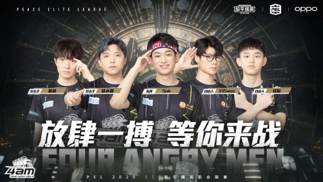 体育新闻 体育新闻