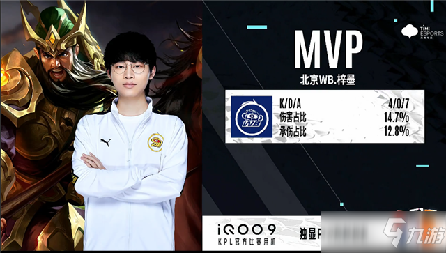 结合两队本 结合两队本