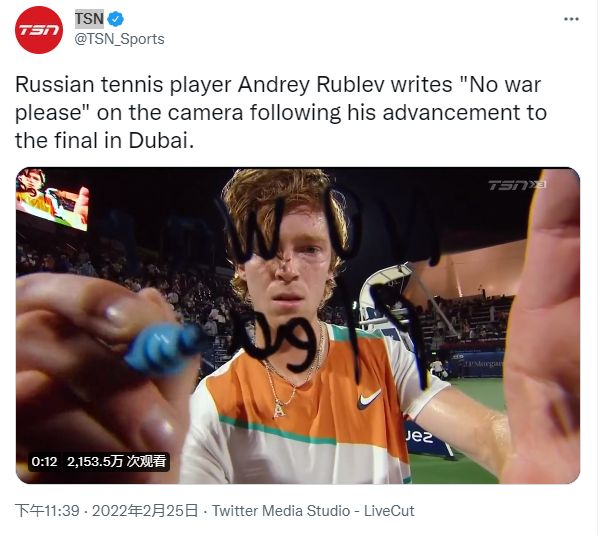 电的突破 电的突破