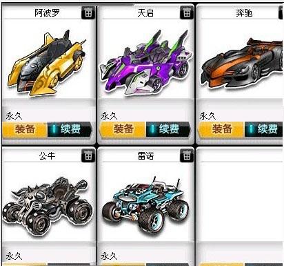 美的反击战 美的反击战