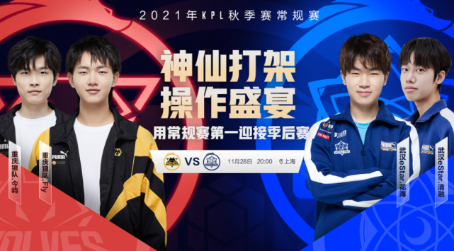 数据揭示真 数据揭示真