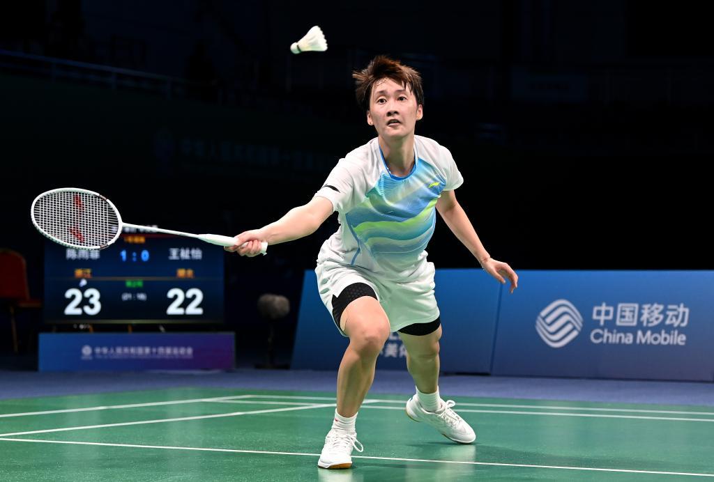 詹姆斯之于 詹姆斯之于