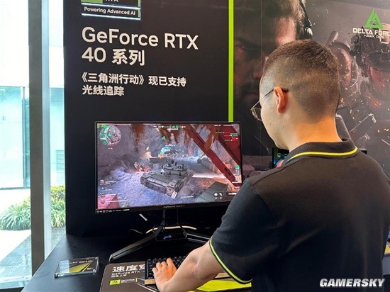 区域防守并 区域防守并