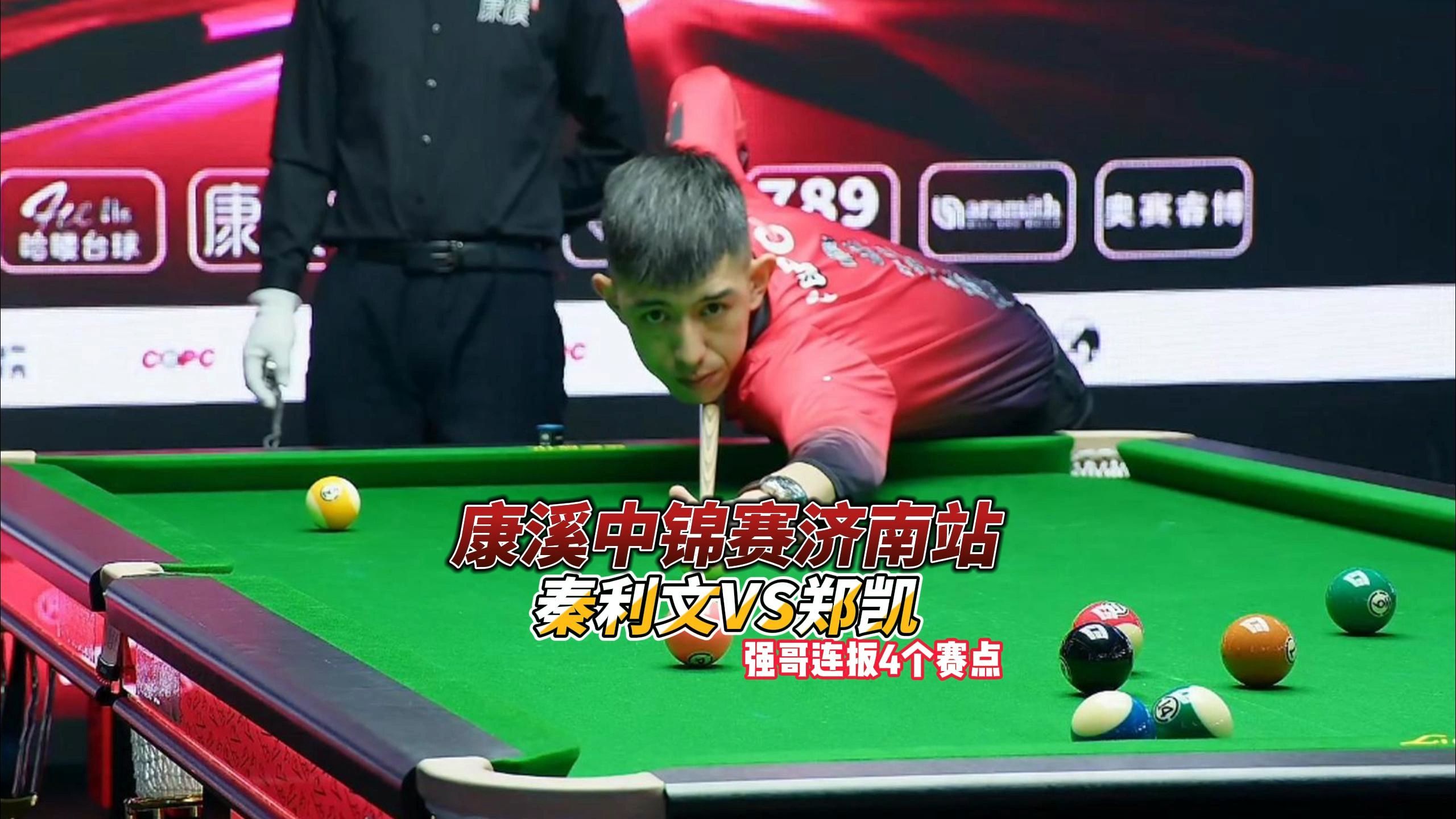 虽然努力抵 虽然努力抵