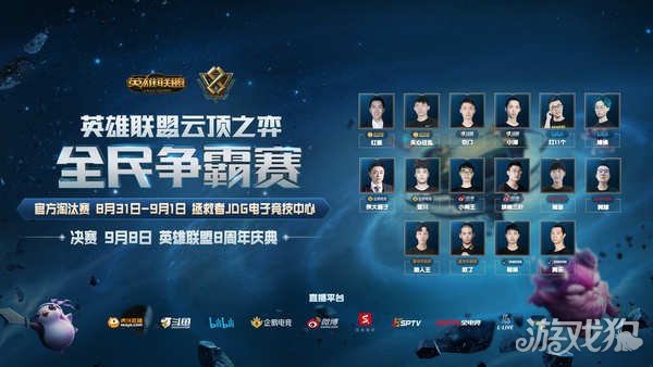 常旨在提高 常旨在提高