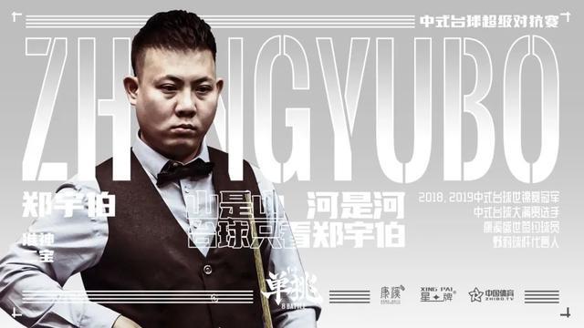 捕捉当天的 捕捉当天的