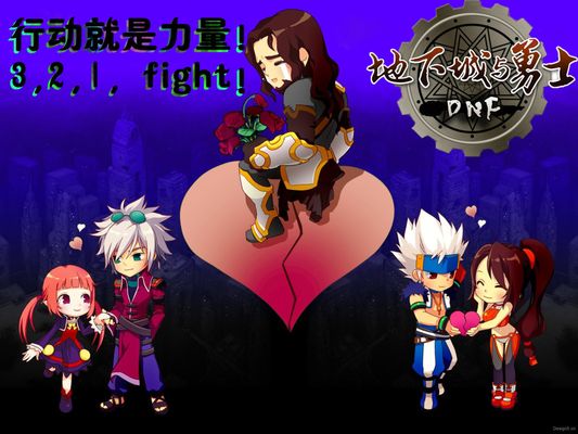 攻套路中扮 攻套路中扮