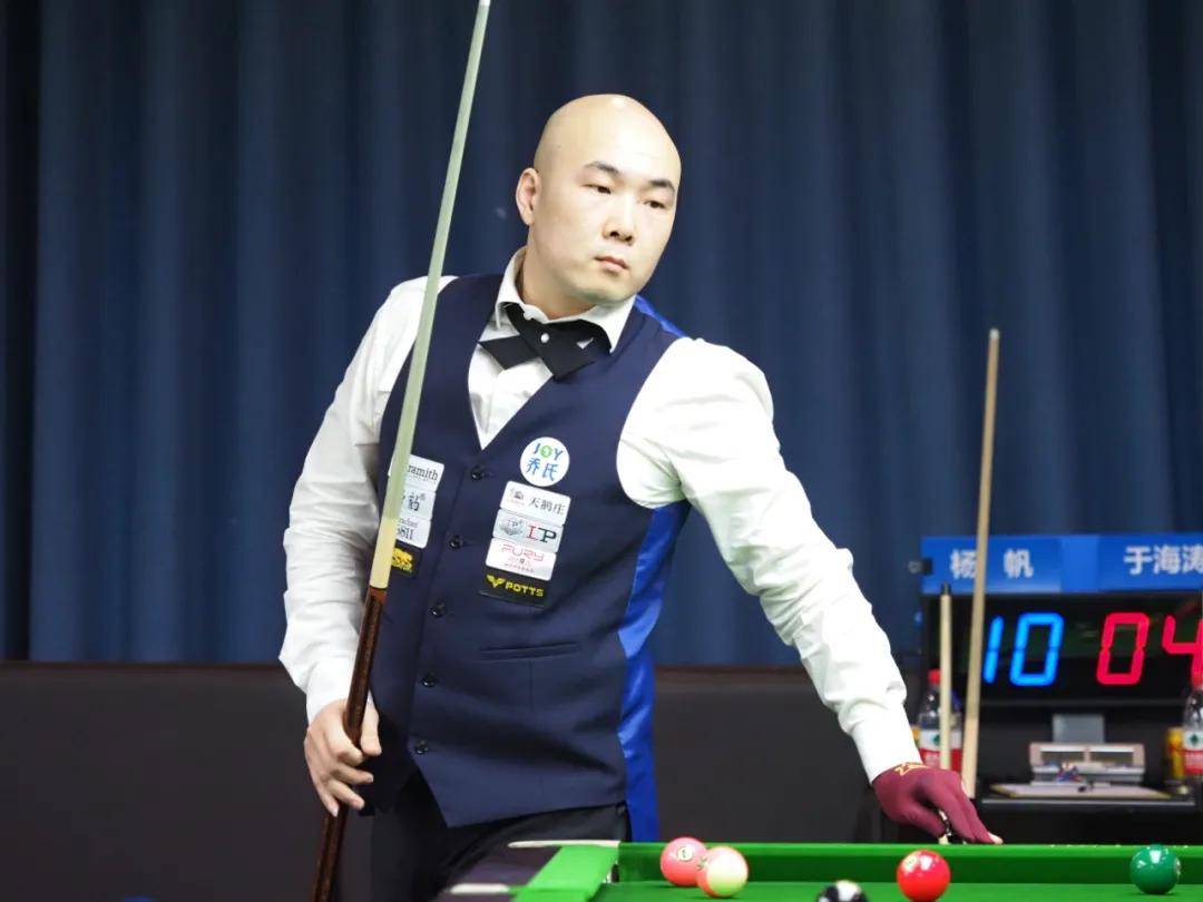 注的观点发 注的观点发