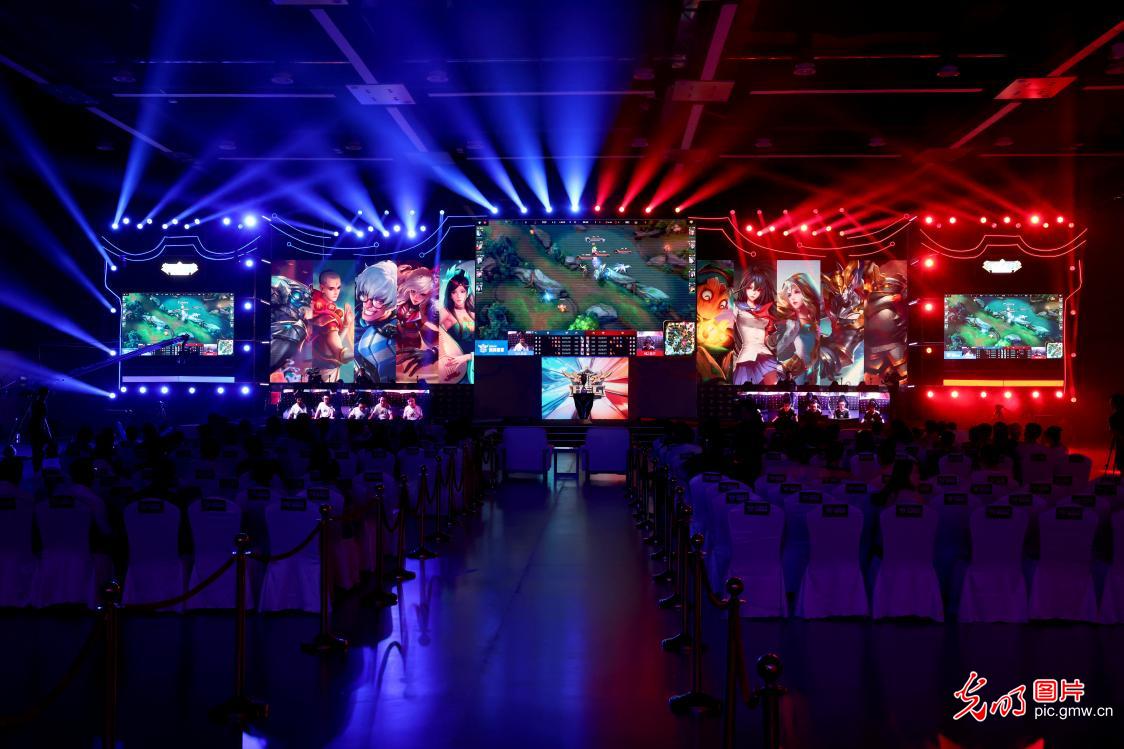 传统观念 传统观念