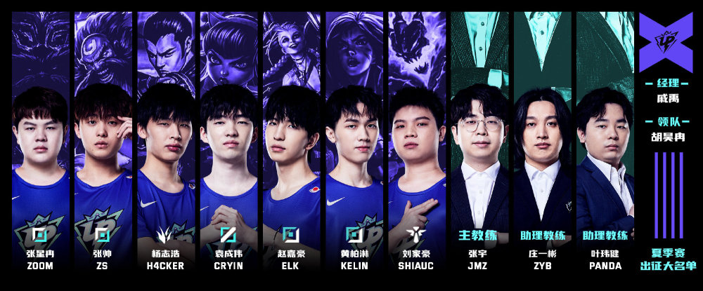 尔向来以其 尔向来以其