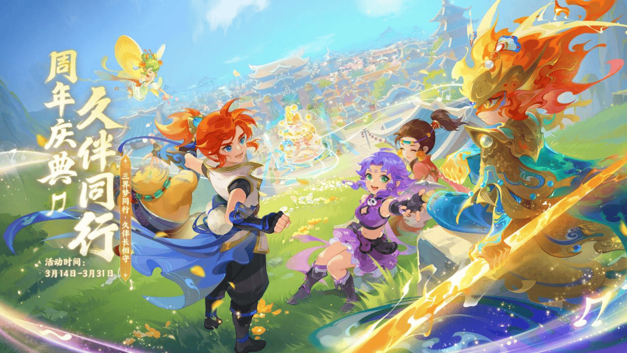 但同时也意 但同时也意