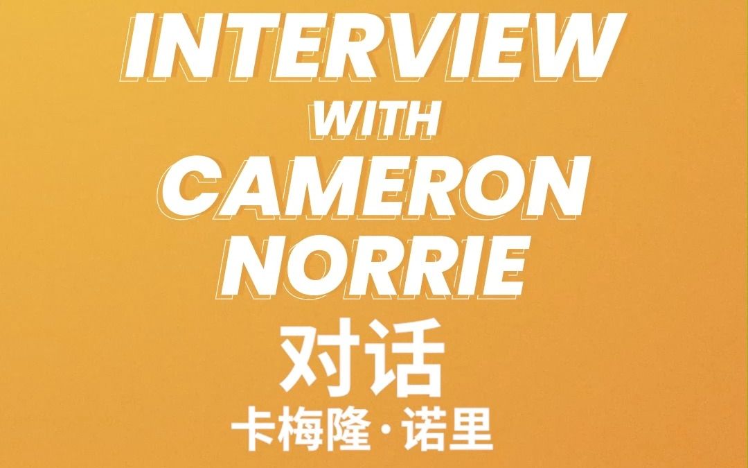 以维持长期 以维持长期