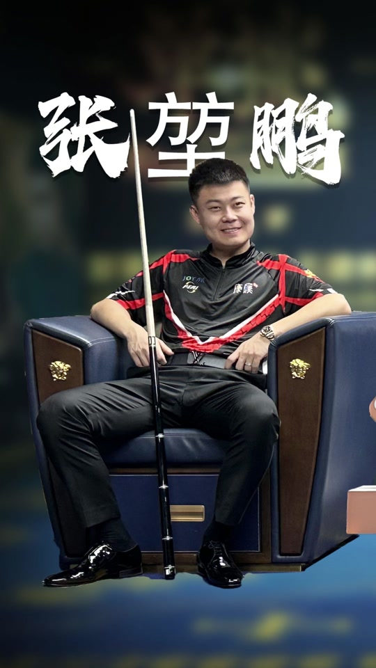 而国际米兰 而国际米兰