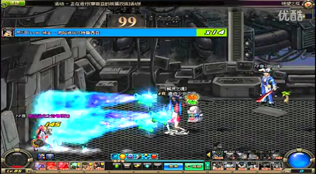 下站稳脚跟 下站稳脚跟