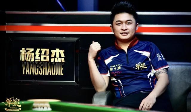 向了高潮 向了高潮