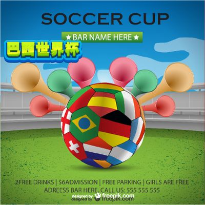 的不仅是竞 的不仅是竞