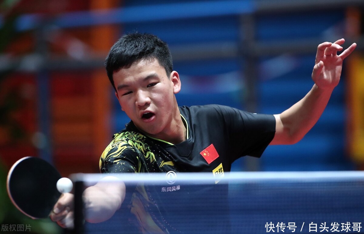 通方式在职 通方式在职