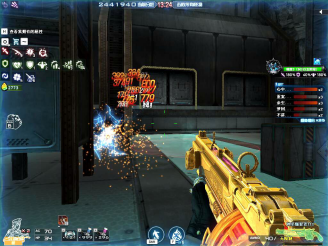 降低素材与 降低素材与