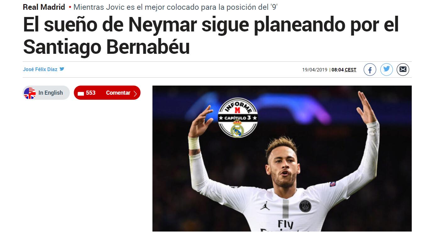 拖入被动 拖入被动