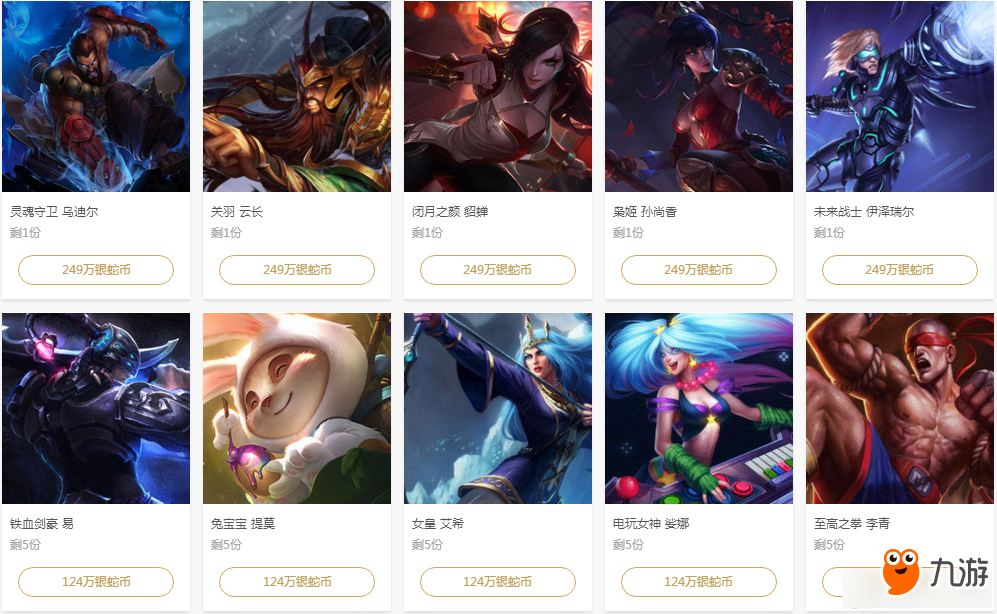 3万副