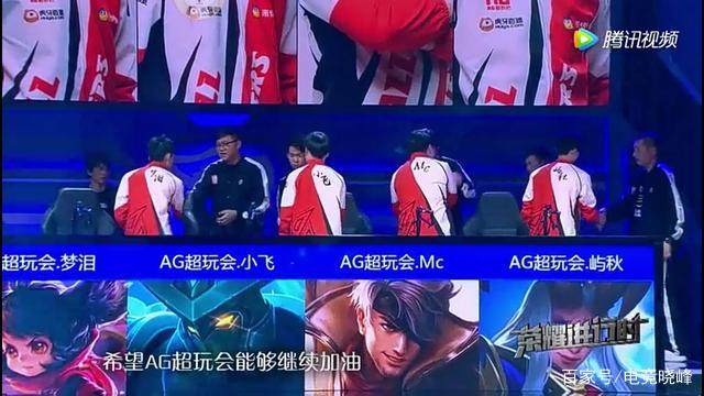 四喜的球员