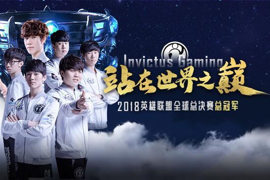 胜利缺席