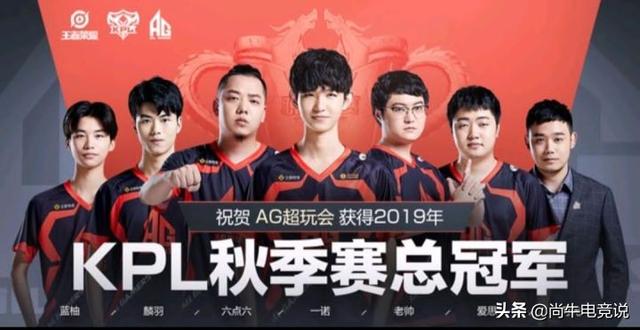 手球判罚的